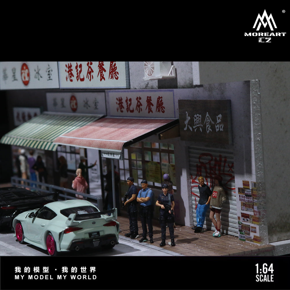 MoreArt 1:64 Hong Kong Street View Series 01 Diorama