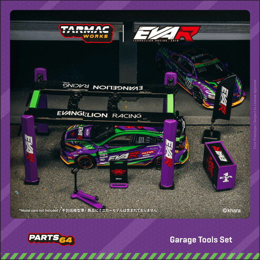 (Coming Soon) Tarmac Works 1:64 Garage Tools Set EVA Racing T64A-TL001-EVA