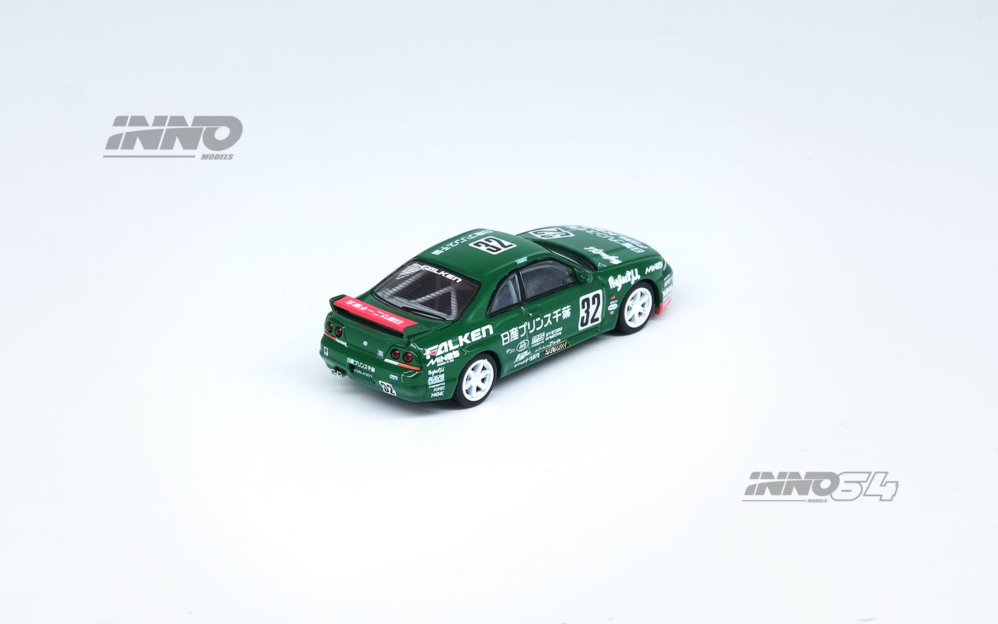 Inno64 1:64 Nissan Skyline GT-R R33 #32 "PRINCE CHIBA FALKEN" N1 Super Endurance Series - TOKACHI 24H 1996 IN64-R33R-N1S96