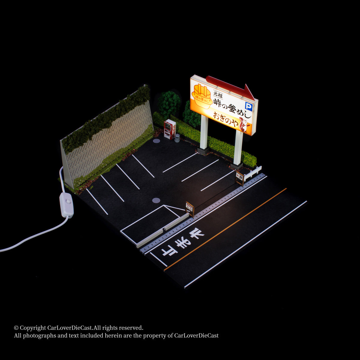 G-Fans 1:64 Initial D Parking Lot Diorama 710037 (Coming Soon)