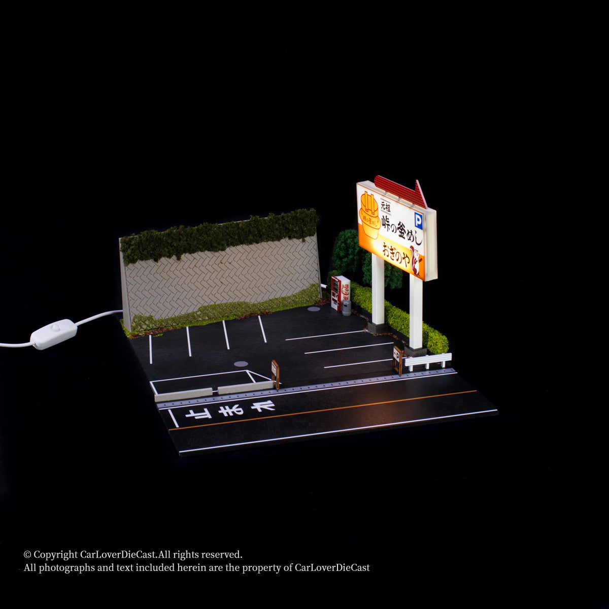 G-Fans 1:64 Initial D Parking Lot Diorama 710037 (Coming Soon)