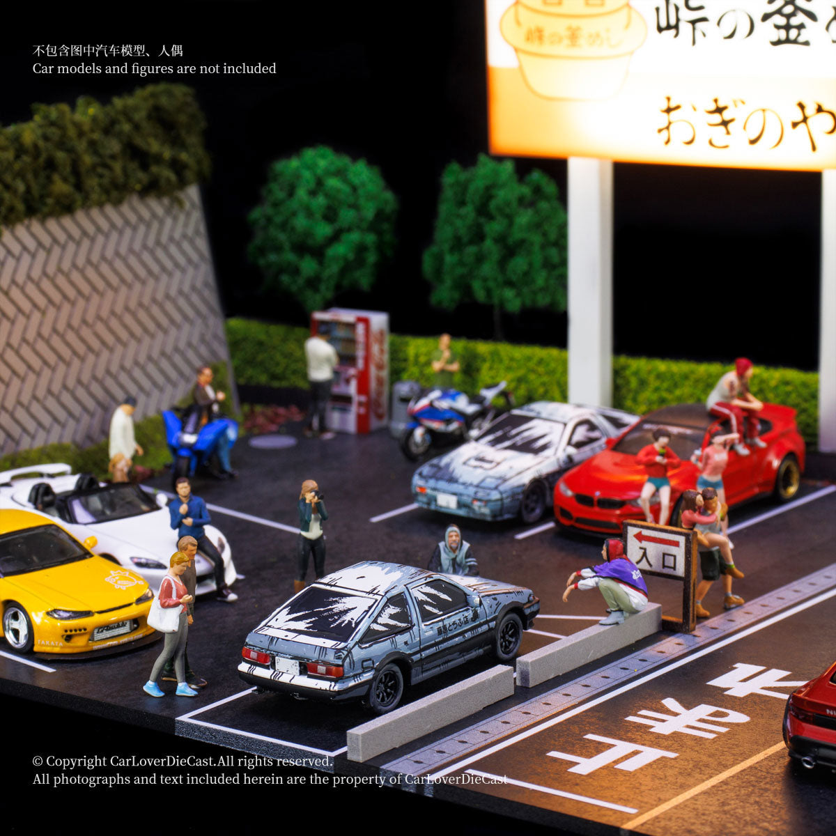 G-Fans 1:64 Initial D Parking Lot Diorama 710037