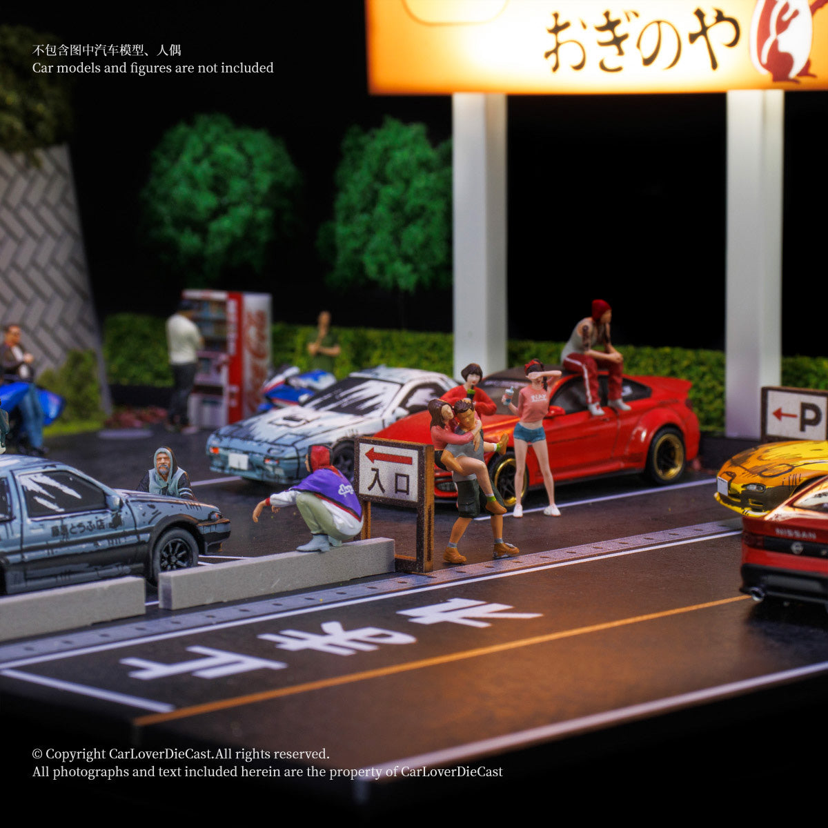 G-Fans 1:64 Initial D Parking Lot Diorama 710037 (Coming Soon)