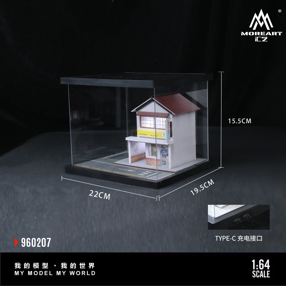 MoreArt 1:64 Street Scene Assembly Series 07 MO960207