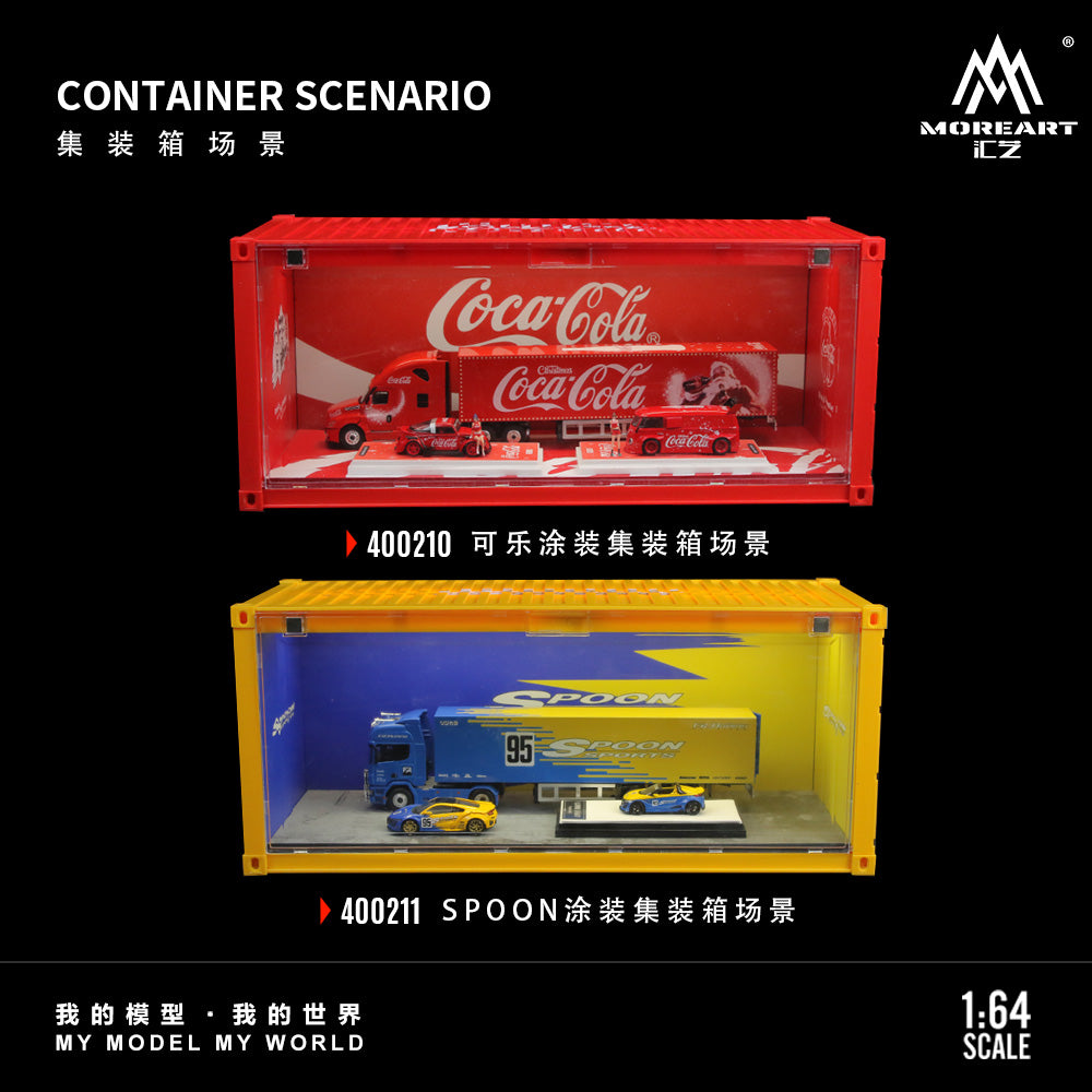 MoreArt 1:64 Coca Cola/Spoon Container MO400210/MO400211 [2 Styles