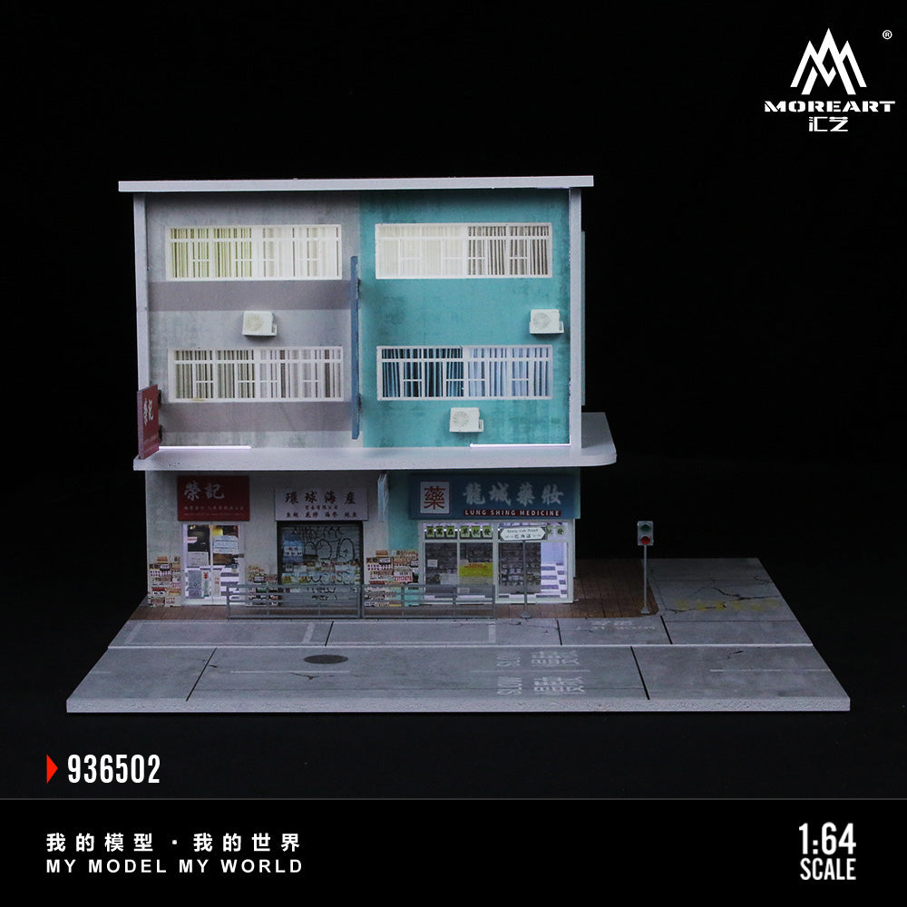 MoreArt 1:64 Hong Kong Street View 02 MO936502