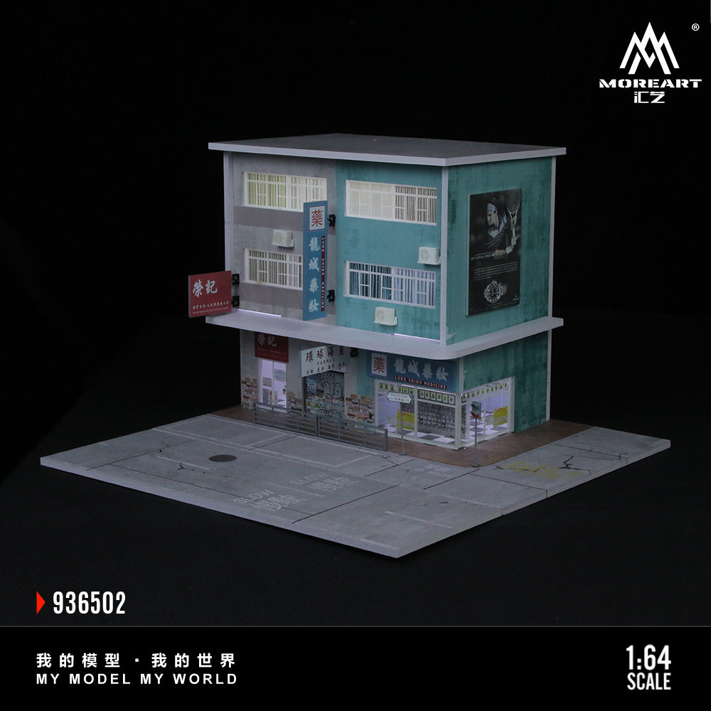 MoreArt 1:64 Hong Kong Street View 02 MO936502