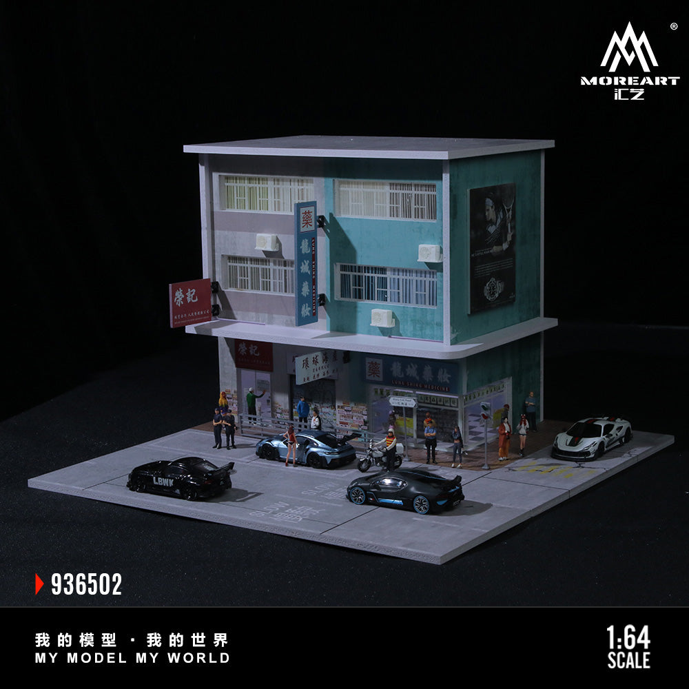 MoreArt 1:64 Hong Kong Street View 02 MO936502