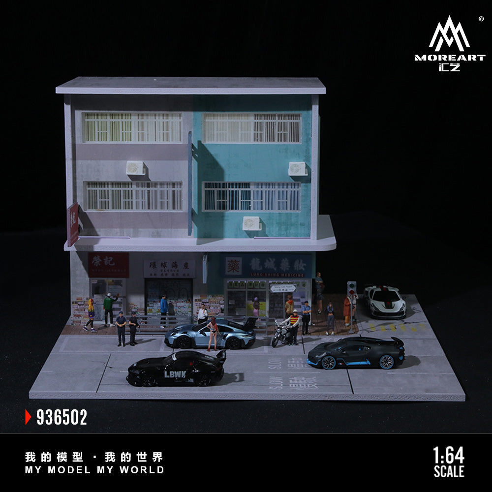 MoreArt 1:64 Hong Kong Street View 02 MO936502