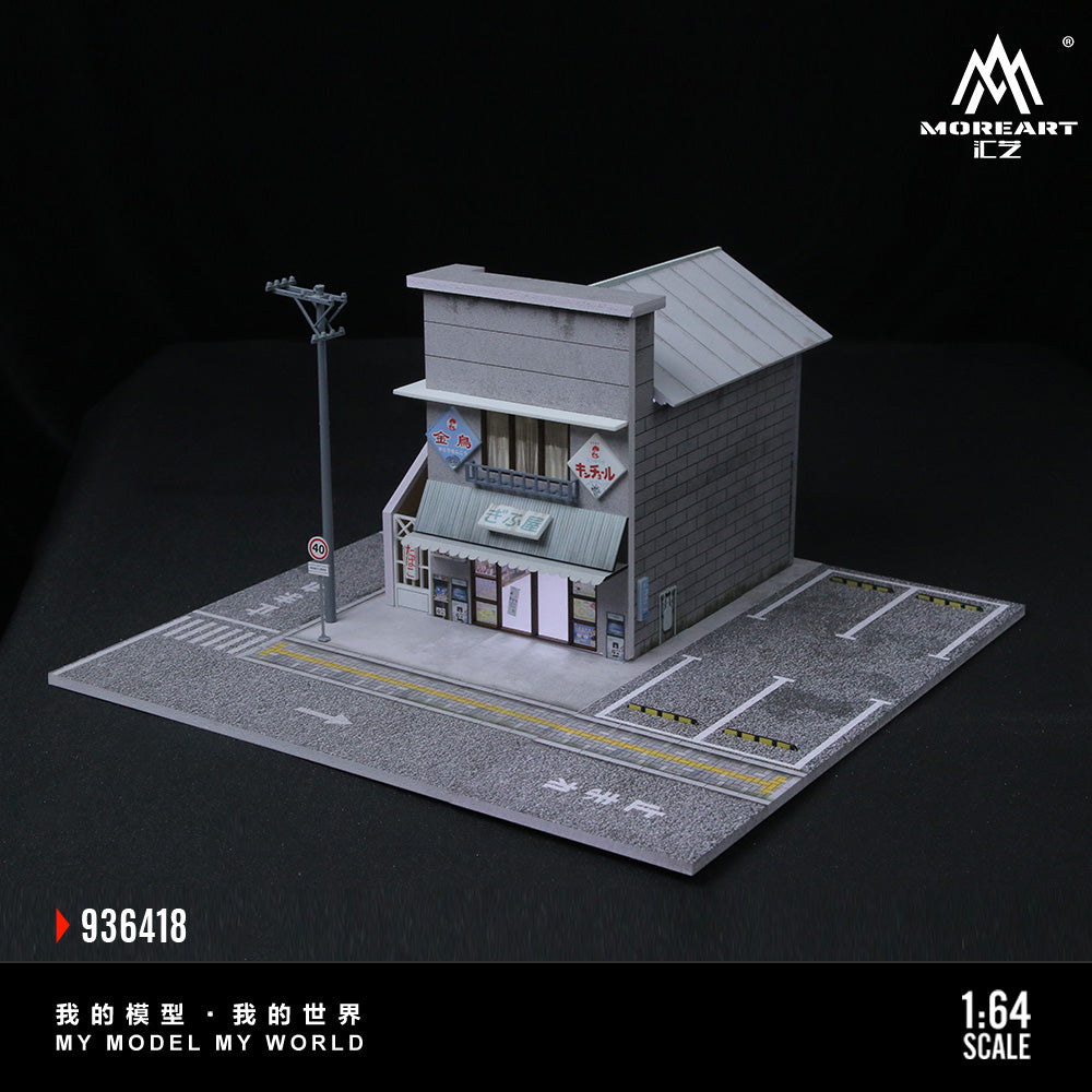 MoreArt 1:64 Japanese Candy House Scene Diorama MO936418