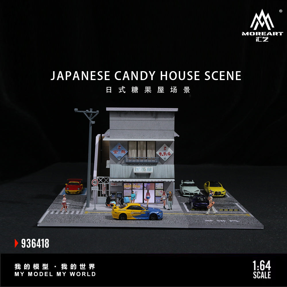 MoreArt 1:64 Japanese Candy House Scene Diorama MO936418