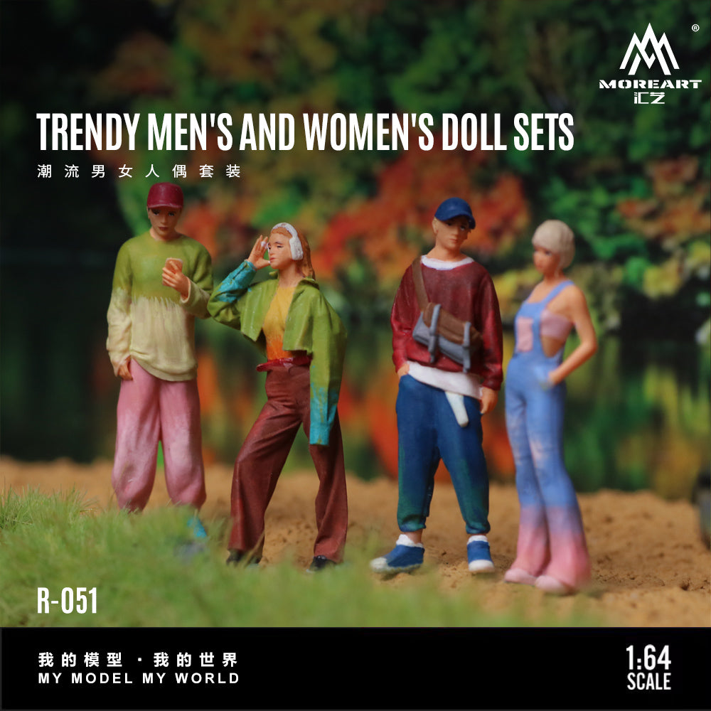 MoreArt 1:64 Trendy Men's and Women's Doll Sets MO223051