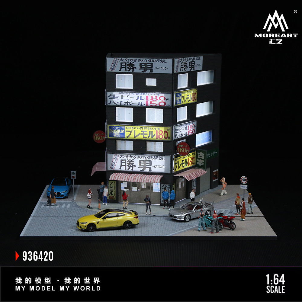 MoreArt 1:64 Katsuo Teppanyaki Scene Diorama MO936420 (Preorder)