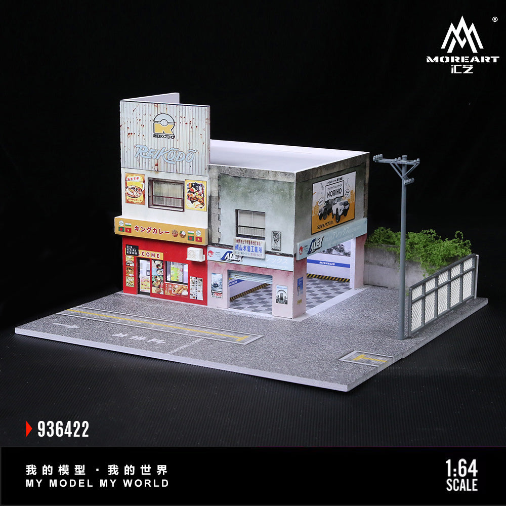 MoreArt 1:64 Japanese Curry Restuarant Scene Diorama MO936422 (Preorder)