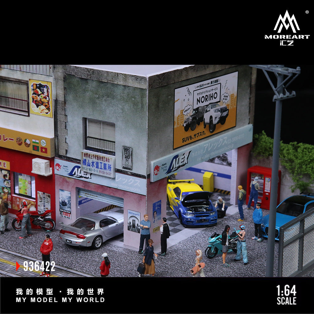 MoreArt 1:64 Japanese Curry Restuarant Scene Diorama MO936422 (Preorder)