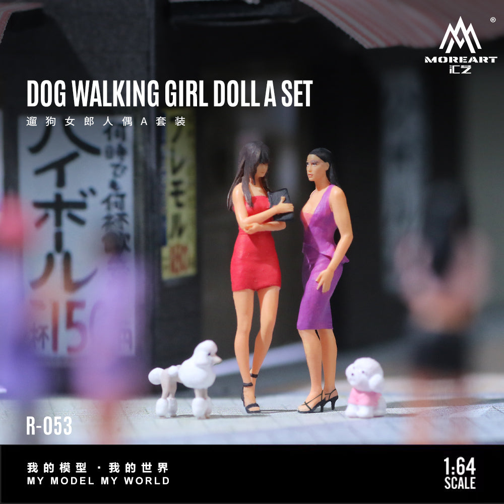 MoreArt 1:64 Dog Walking Girl Doll A Set MO223053 (Preorder)