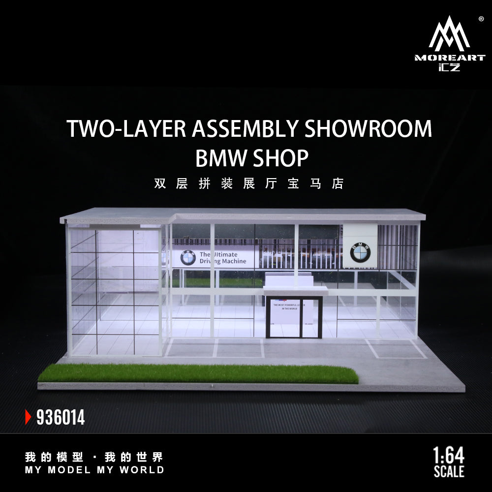 MoreArt 1:64 Two-Layer Assembly Showroom BMW Shop Diorama MO936014 (Preorder)