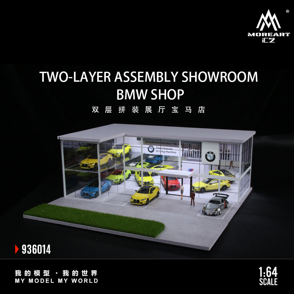 MoreArt 1:64 Two-Layer Assembly Showroom BMW Shop Diorama MO936014 (Preorder)