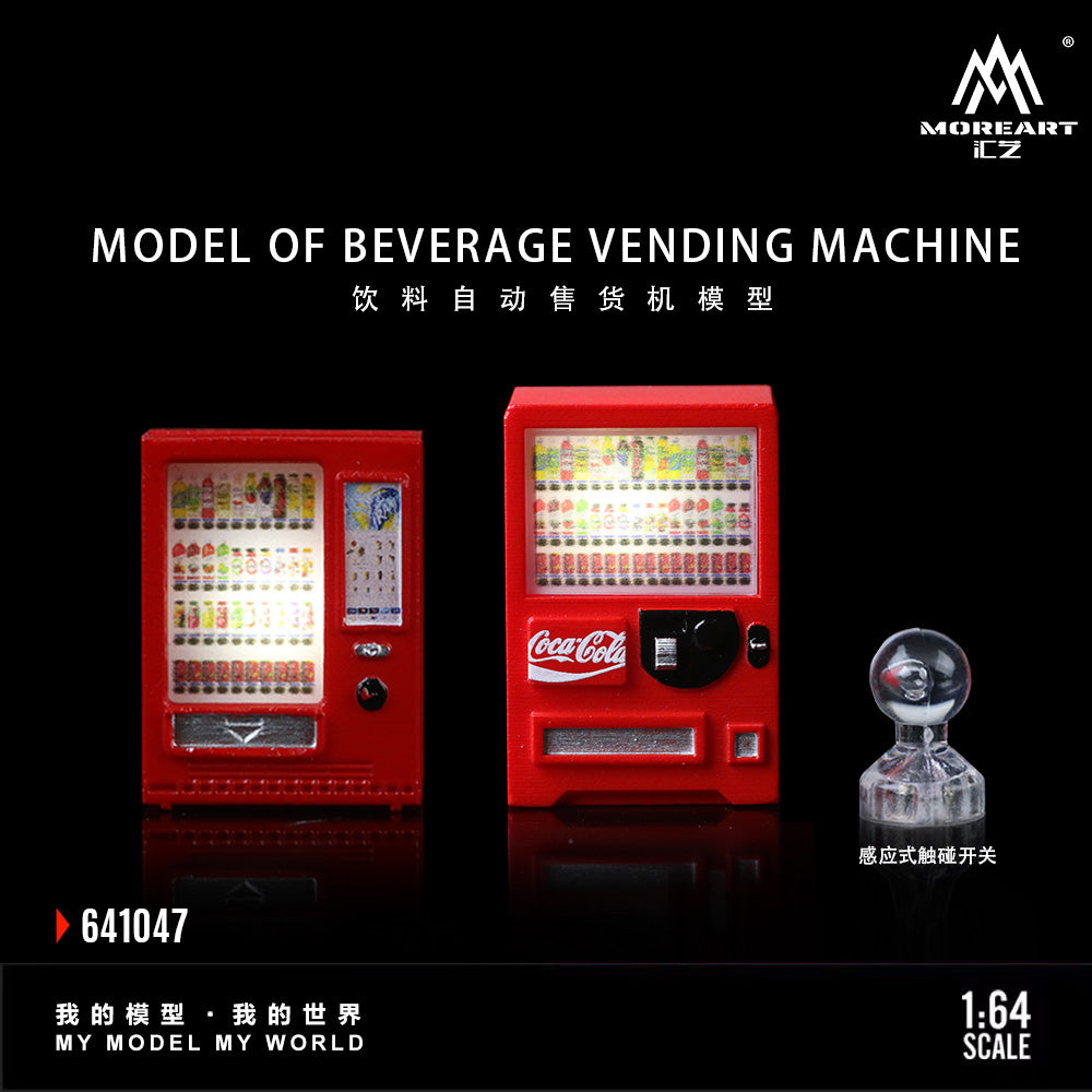 MoreArt 1:64 Model of Beverage Vending Machine Coca Cola MO641047 (Preorder)