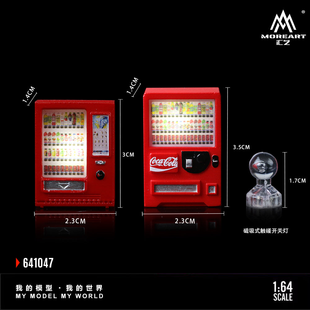 MoreArt 1:64 Model of Beverage Vending Machine Coca Cola MO641047 (Preorder)
