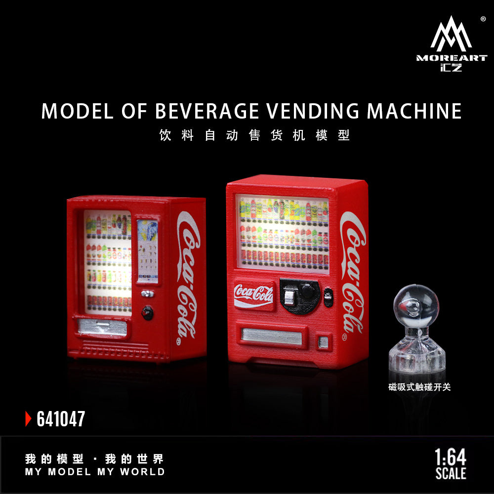 MoreArt 1:64 Model of Beverage Vending Machine Coca Cola MO641047 (Preorder)