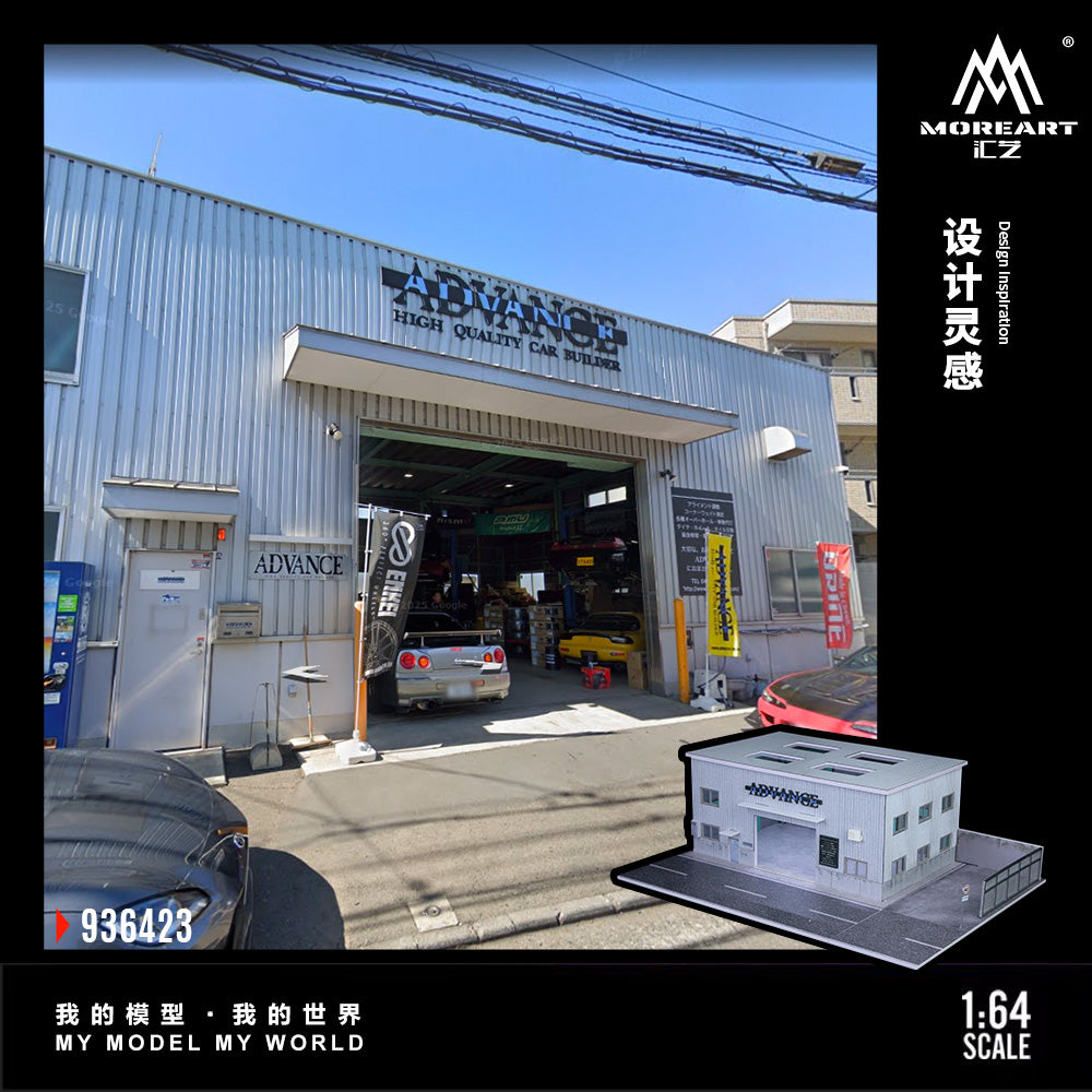 MoreArt 1:64 Yokohama Repair Shop MO936423