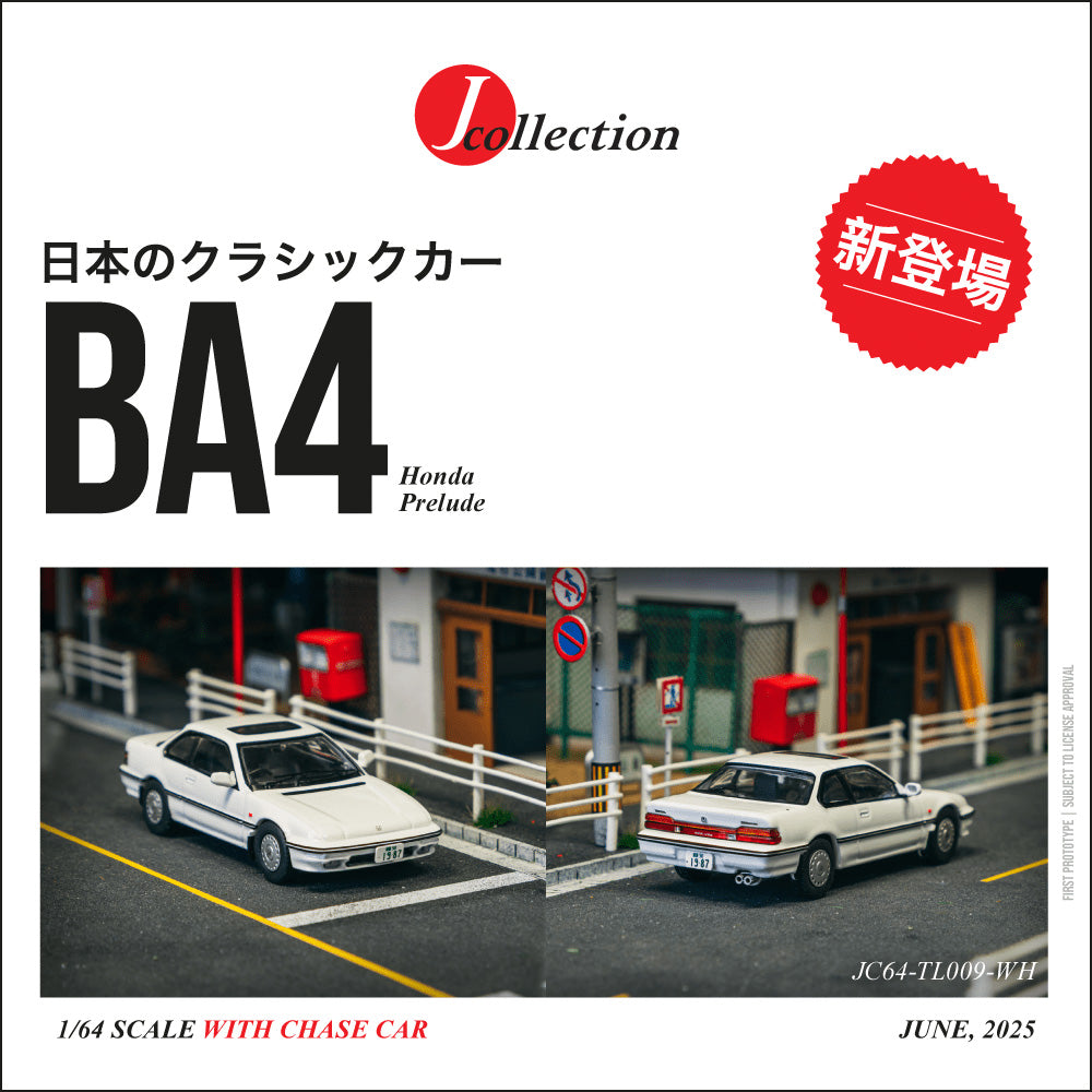 Tarmac Works x J Collection 1:64 Honda Prelude (BA4) White JC64-TL009-WH