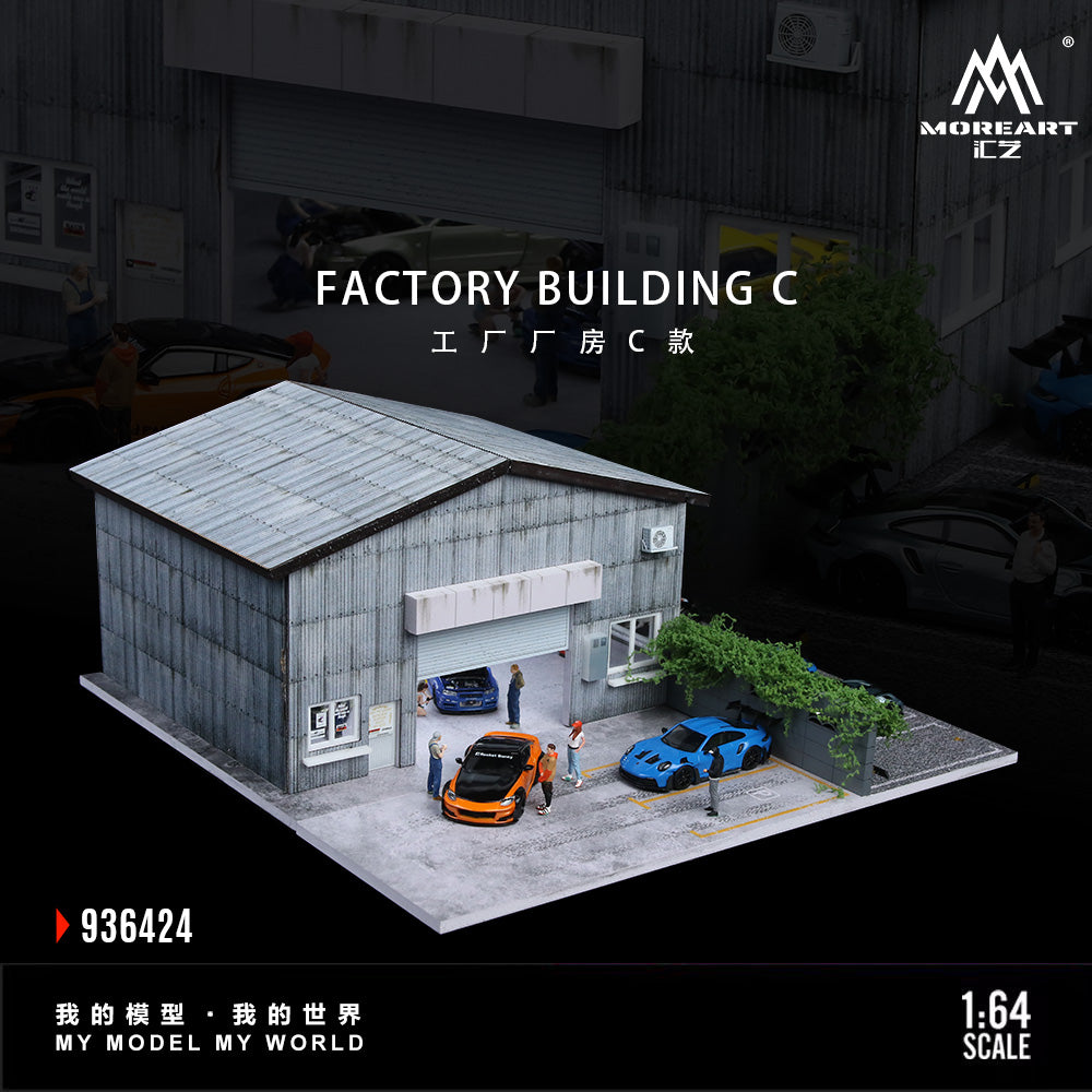 MoreArt 1:64 Factory Building C Diorama MO936424