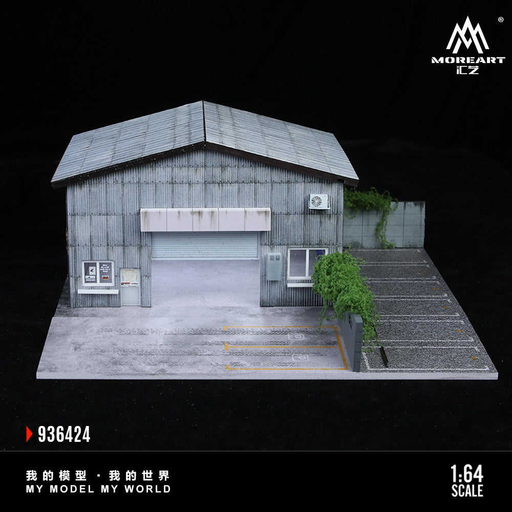 MoreArt 1:64 Factory Building C Diorama MO936424