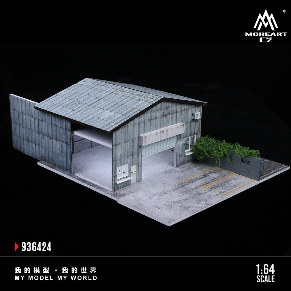 MoreArt 1:64 Factory Building C Diorama MO936424