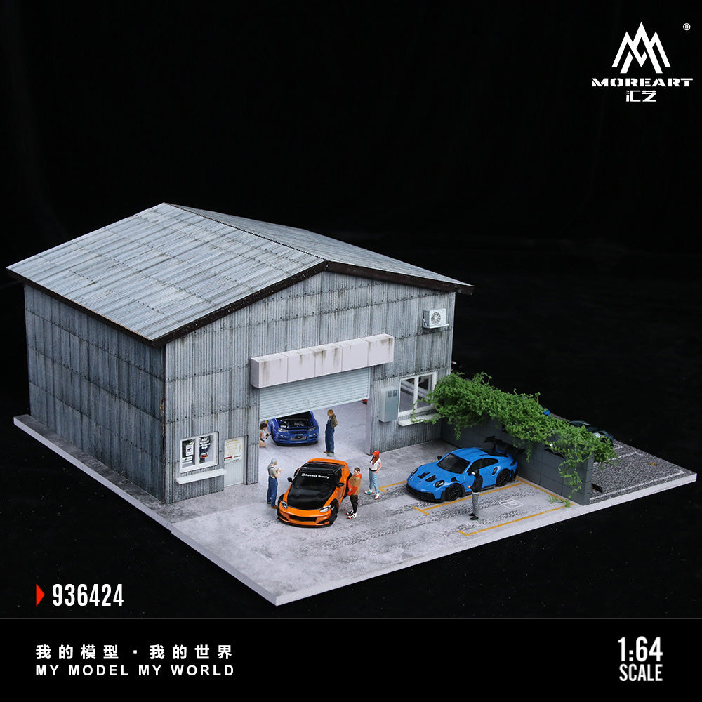 MoreArt 1:64 Factory Building C Diorama MO936424