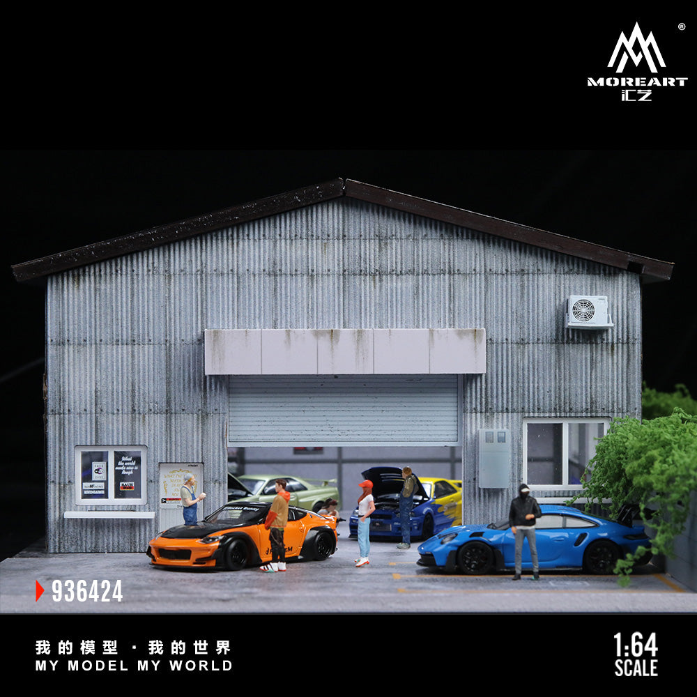 MoreArt 1:64 Factory Building C Diorama MO936424