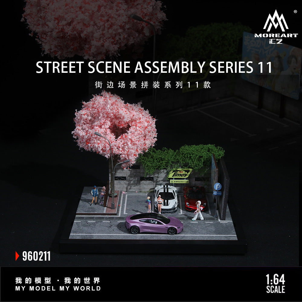 (Preorder) MoreArt 1:64 Street Scene Assembly Series 11 Diorama MO960211