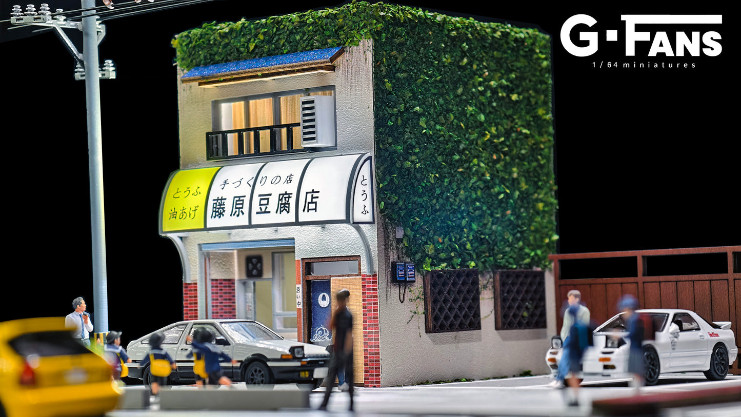 (Preorder) G-Fans 1:64 Initial D Fujiwara Tofu Store Diorama 710039