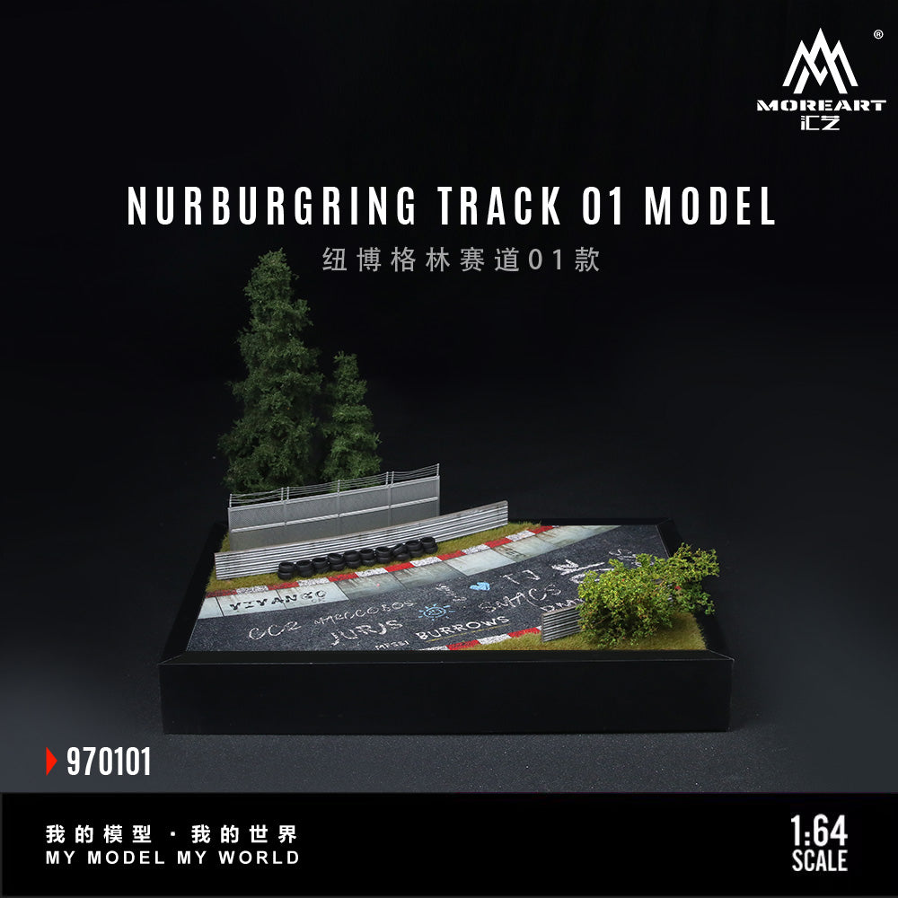 (Preorder) MoreArt 1:64 Nürburgring Track 01 Model Diorama MO970101