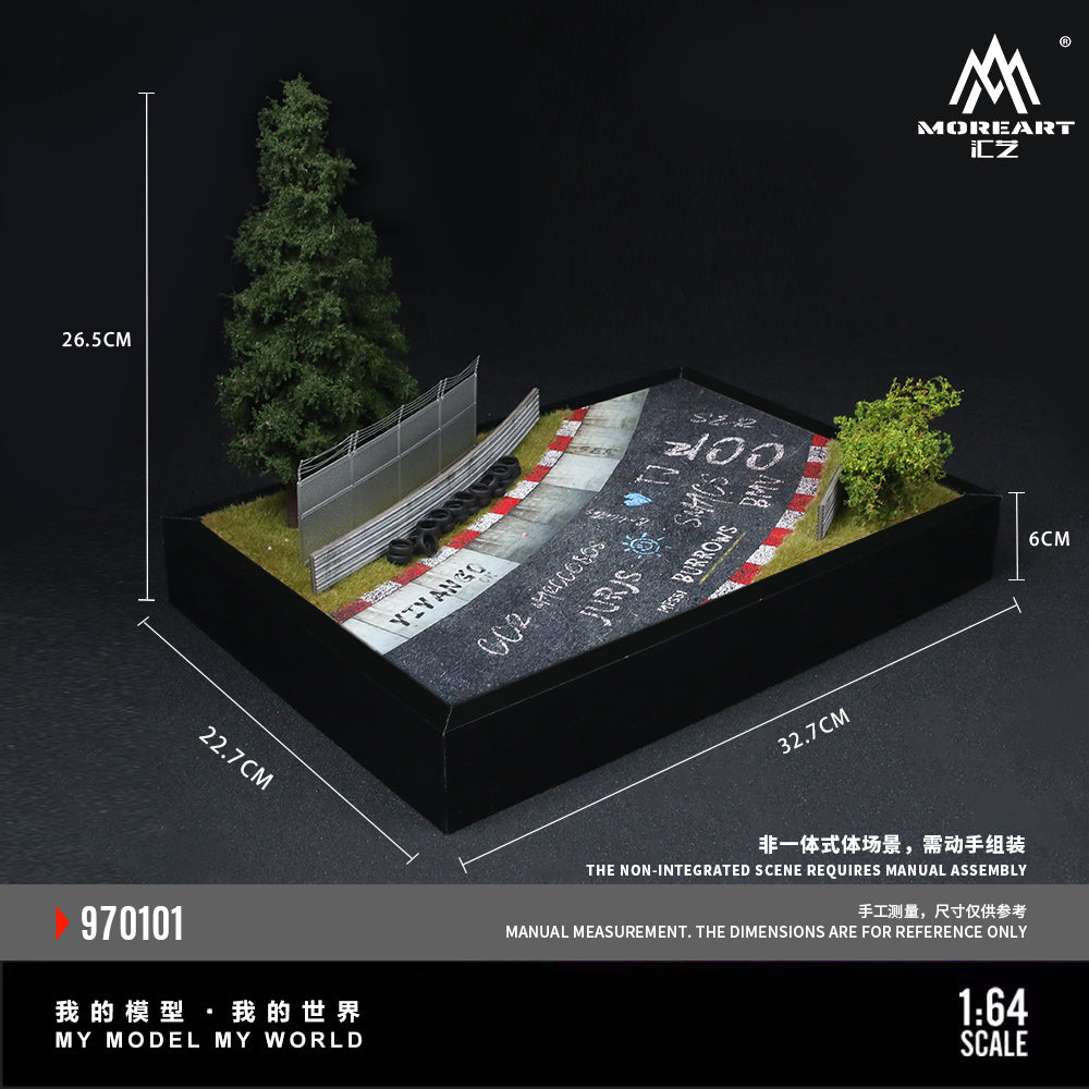 (Preorder) MoreArt 1:64 Nürburgring Track 01 Model Diorama MO970101