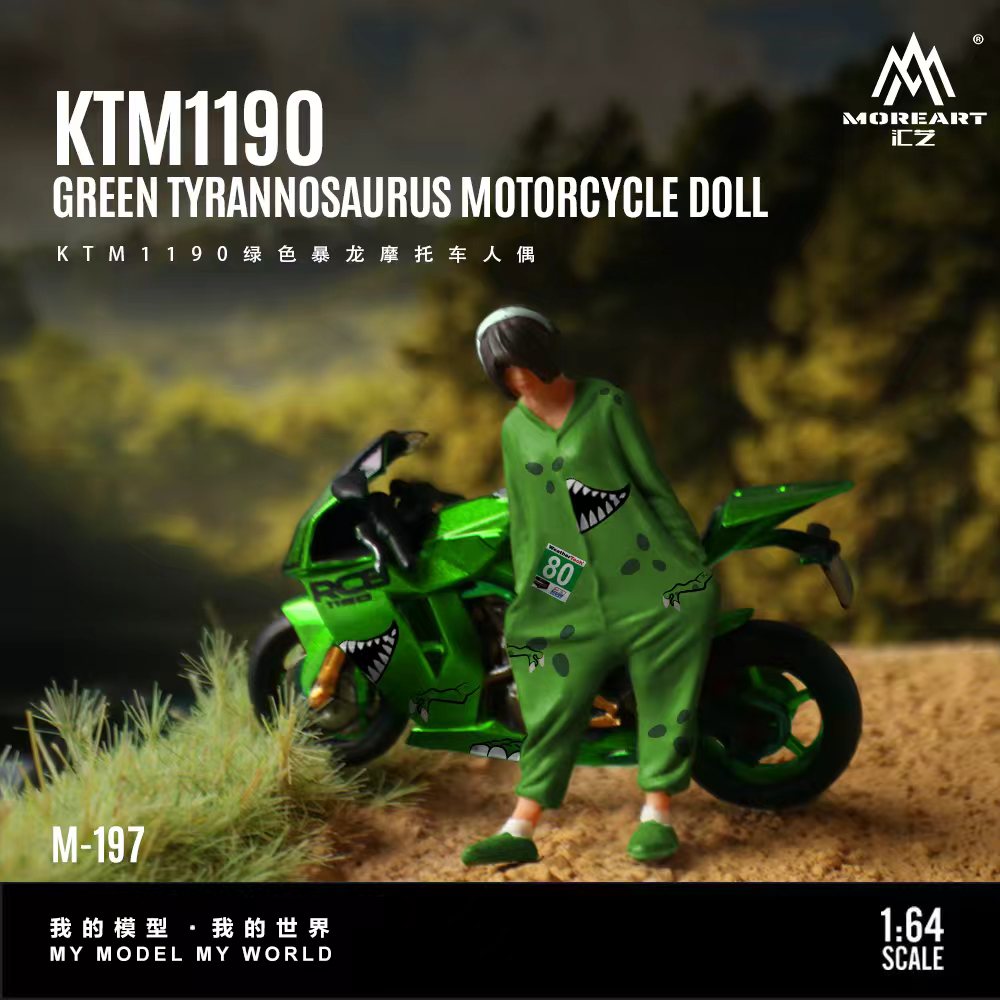 MoreArt 1:64 KTM1190 GREEN/PINK Tyrannosaurus Motorcycle Doll