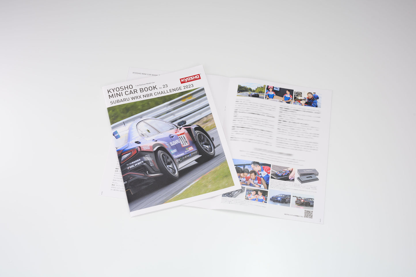 Car-themed book or magazine on a white background