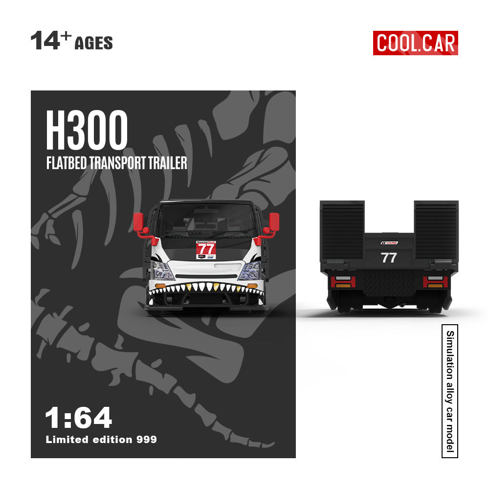 Model of a flatbed transport trailer with 'H300' and '77' on a black background, featuring 'Cool Car' branding.