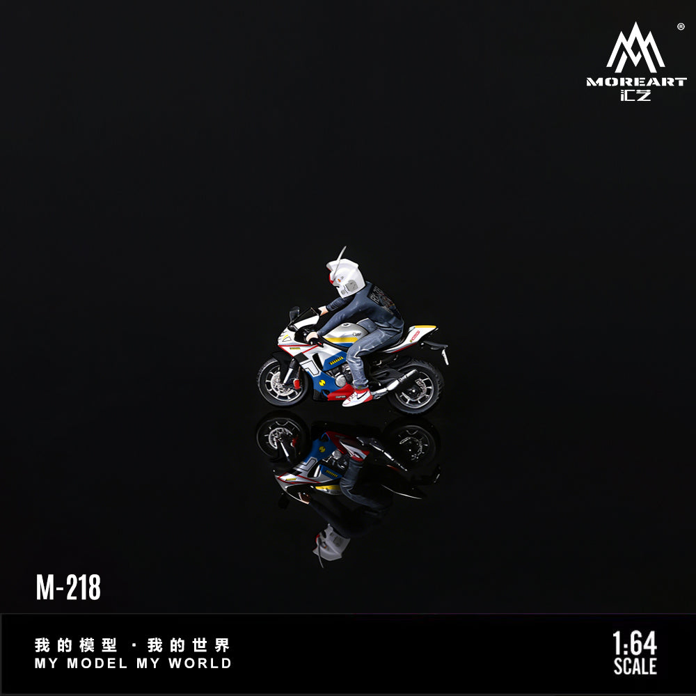 Model motorcycle and rider on a black background with 'MoreArt' branding.