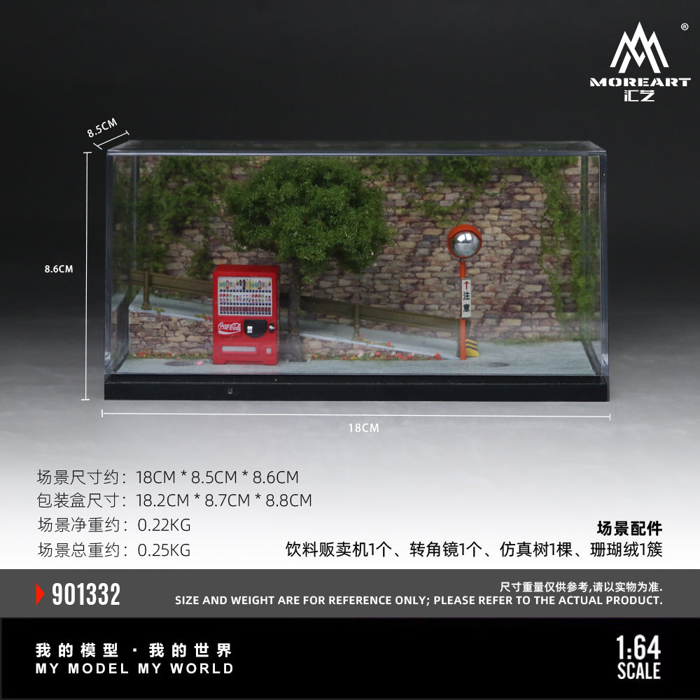 Model scene with a red vending machine and stone wall, featuring dimensions and branding.