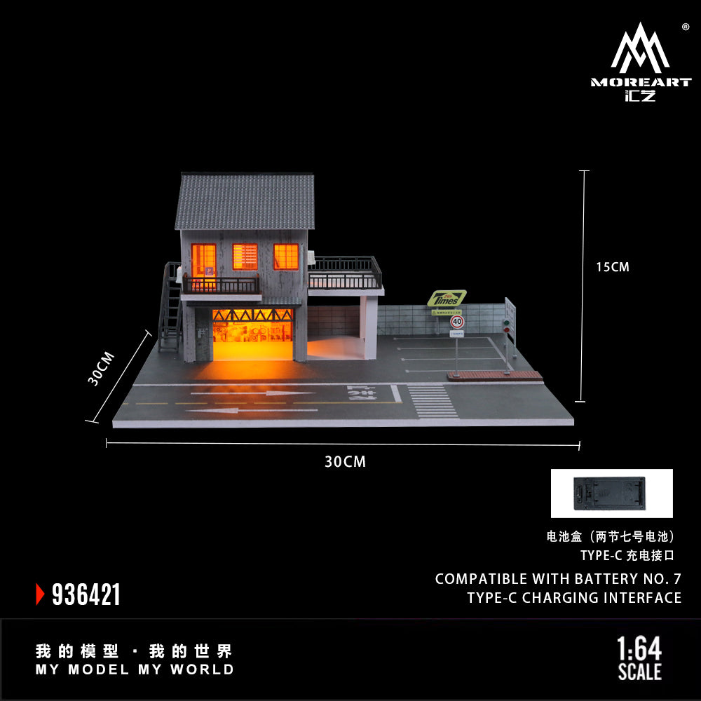 MoreArt 1:64 Japanese Auto Repair Shop Diorama MO936421