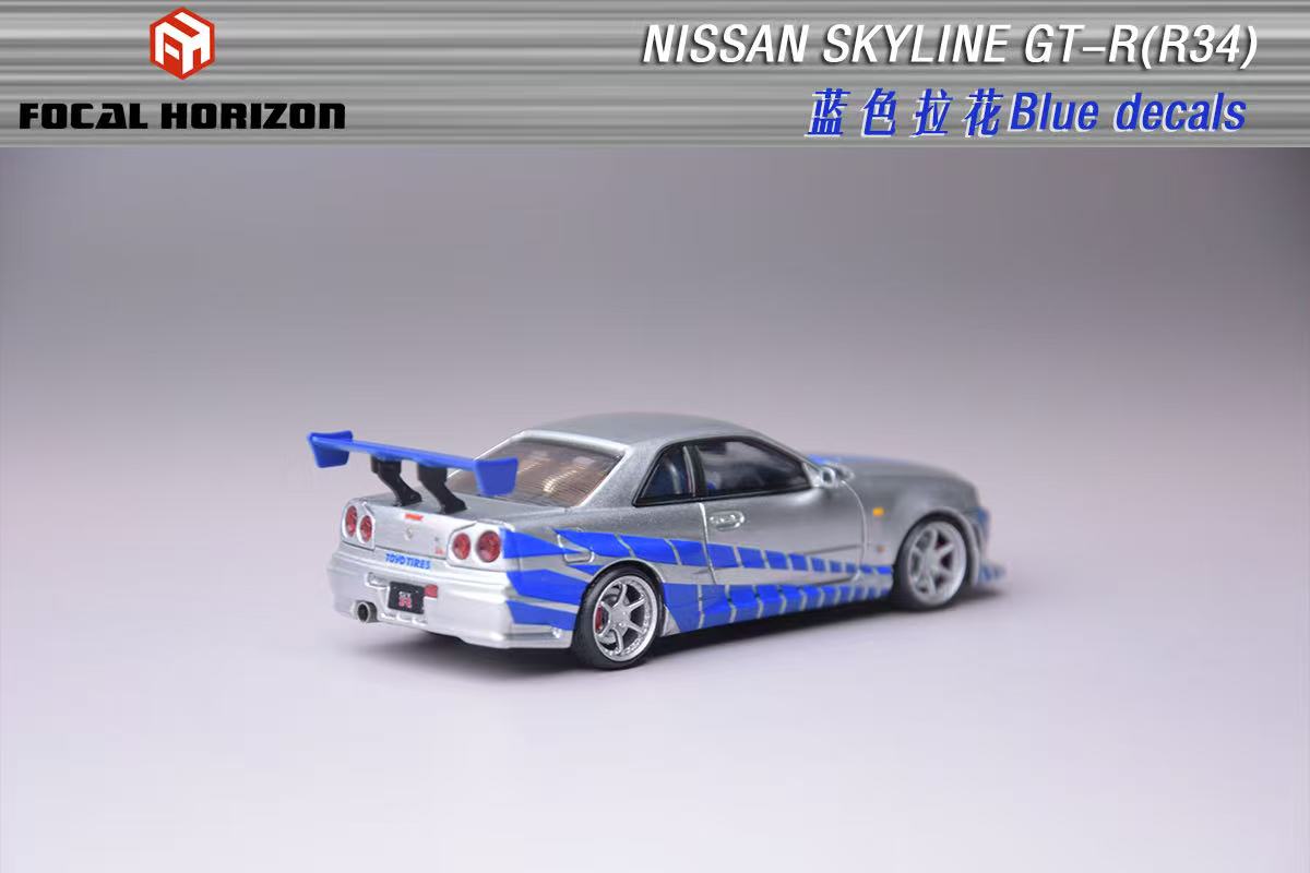 Focal Horizon 1:64 Nissan Skyline GTR R34 Fast & Farious Movie of C-West Modified Version