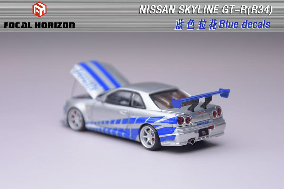 Focal Horizon 1:64 Nissan Skyline GTR R34 Fast & Farious Movie of C-West Modified Version