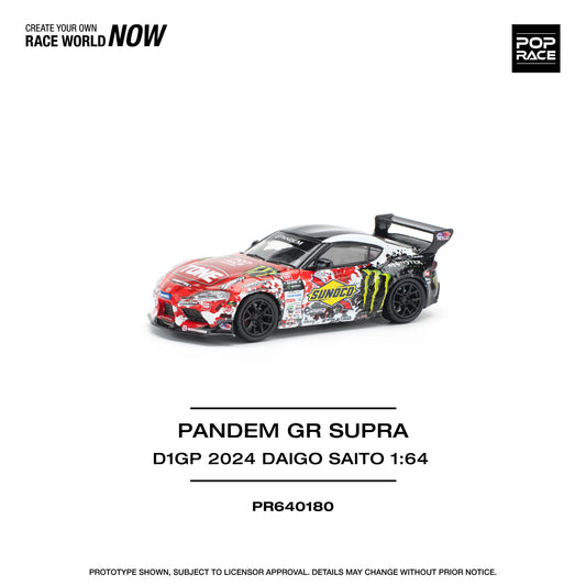 Pop Race 1:64 Pandem GR Supra D1GP 2024 Daigo Saito PR640180