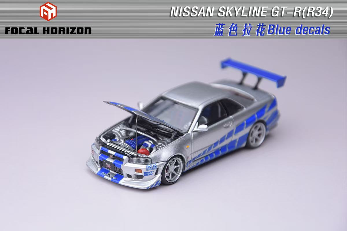 Focal Horizon 1:64 Nissan Skyline GTR R34 Fast & Farious Movie of C-West Modified Version