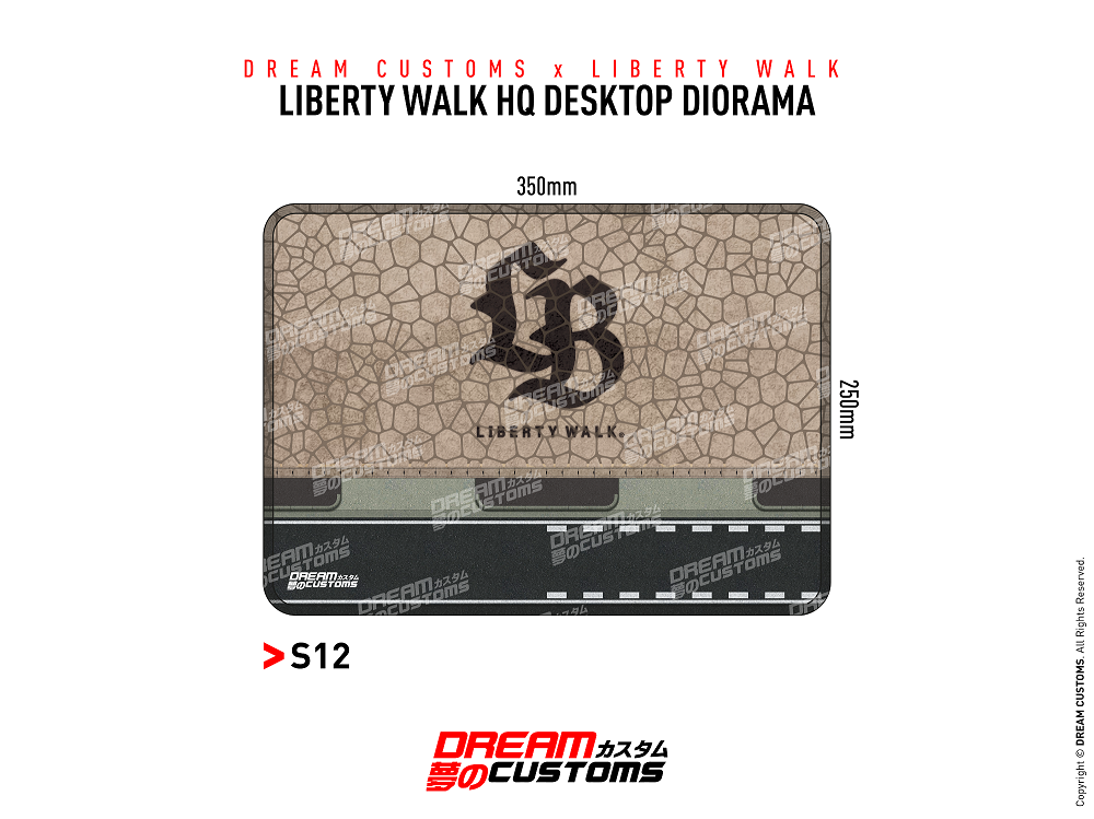 (Preorder) DREAM CUSTOMS Desktop Diorama 350mmx 250mm with LB Logo S12