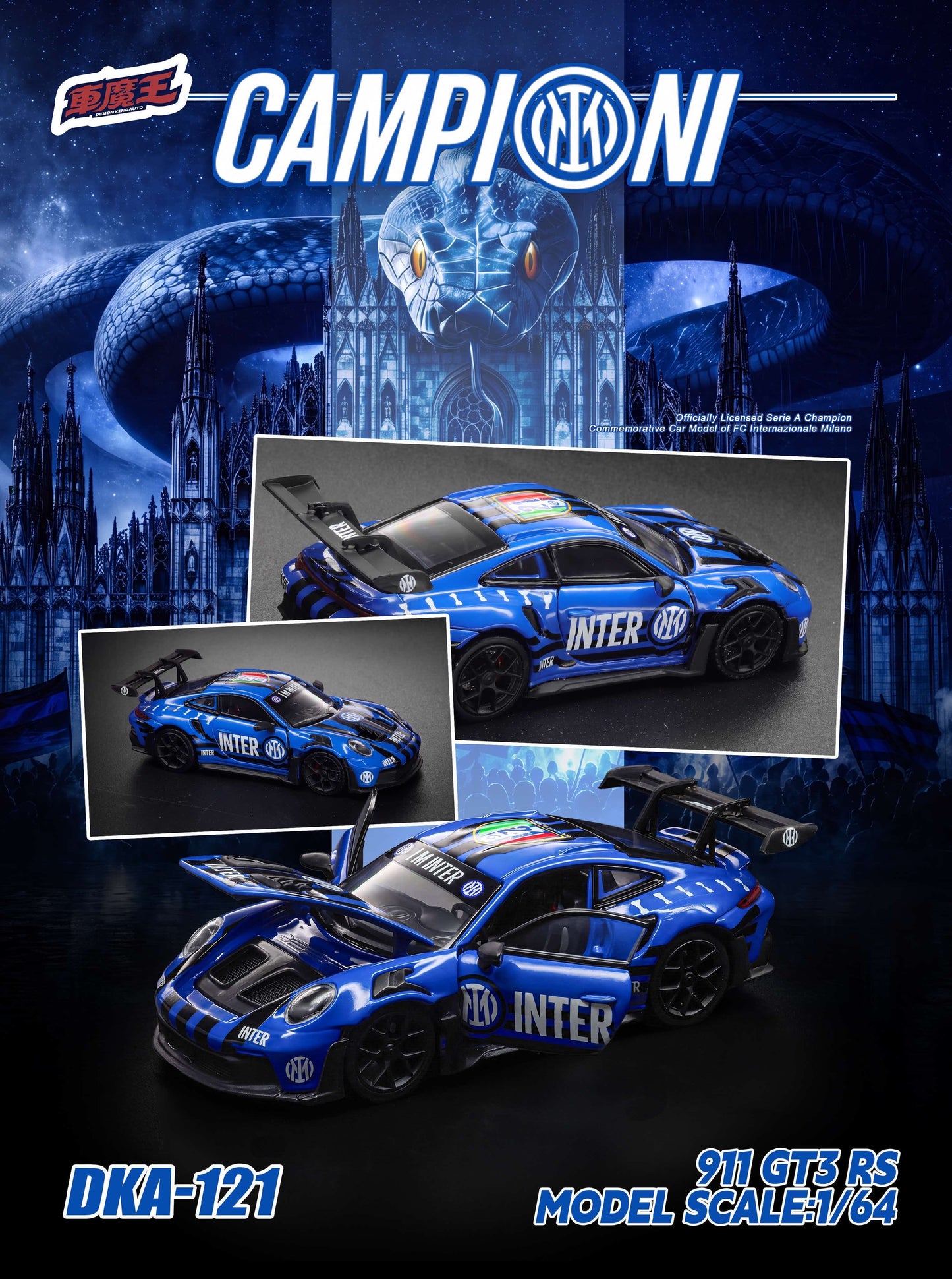 (Preorder) Demon King Auto 1:64 911 GT3 RS INTER MILAN Livery DKA-121