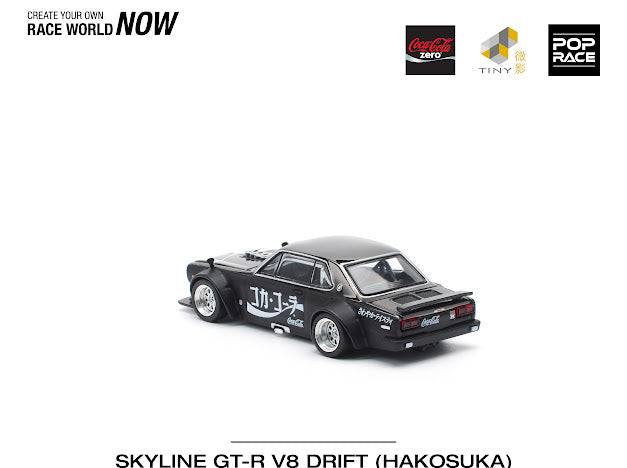 Pop Race 1:64 Skyline GT-R Drift (Hakosuka) - Coca Cola Zero JP Black Chrome (Preorder)
