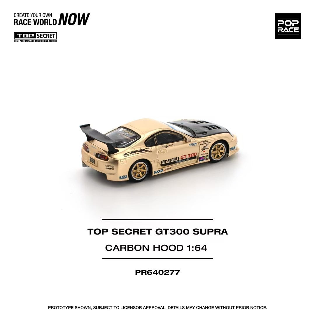 Pop Race 1:64 TOP SECRET GT300 SUPRA - CHROME GOLD PR640277